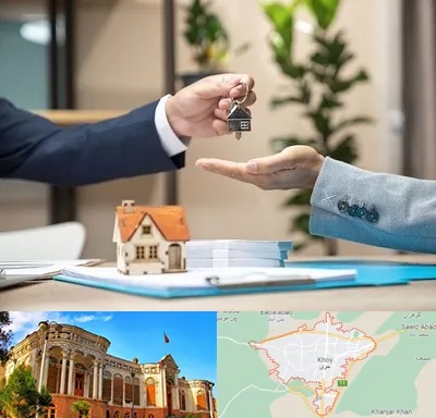 پیش فروش ملک در خوی