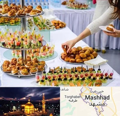 آموزشگاه پخت فینگر فود در مشهد