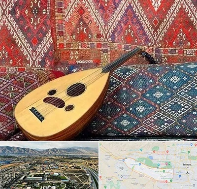 آموزشگاه ساز عود در منطقه 21 تهران 