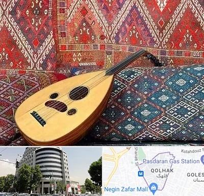 آموزشگاه ساز عود در قلهک 
