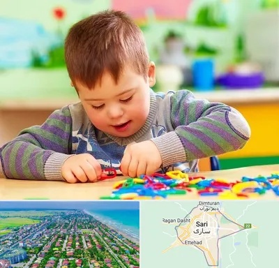 روانشناسی کودکان استثنایی در ساری