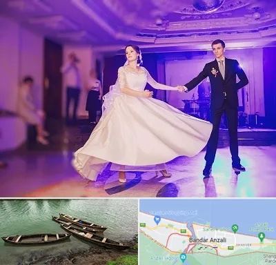 کلاس رقص دو نفره در بندر انزلی