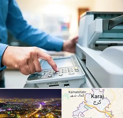 کافی نت شبانه روزی در کرج