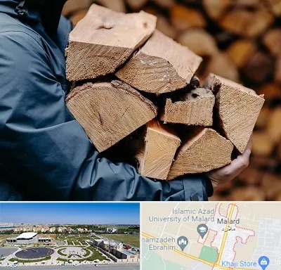 متریال چوبی در ملارد