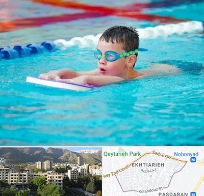 کلاس شنا برای کودکان در اختیاریه 