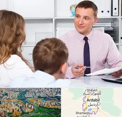 مشاور تحصیلی در اردبیل