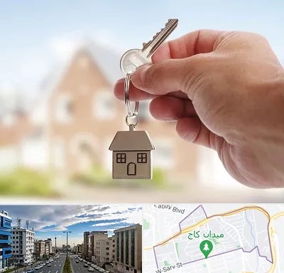 تعاونی مسکن در سعادت آباد 