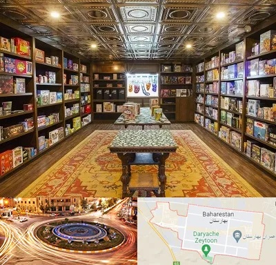فروشگاه بازی فکری در بهارستان