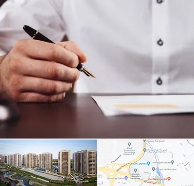 وکیل اداره کار در المپیک 