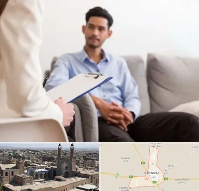مشاوره خانواده خانم در سبزوار