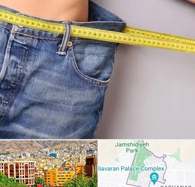 عمل لیپوماتیک در نیاوران 