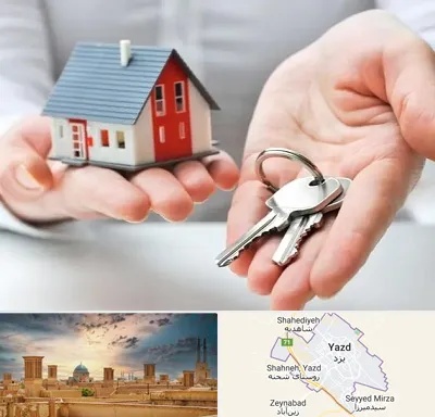 املاک در یزد