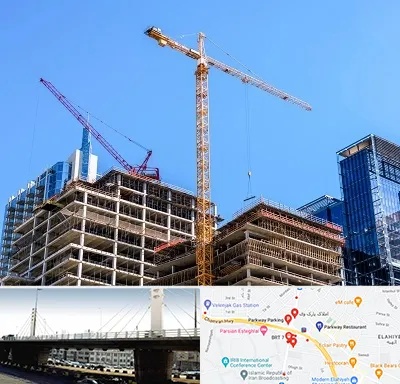 مشارکت در ساختمان در پارک وی 