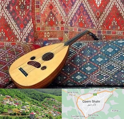 آموزشگاه ساز عود در قائم شهر