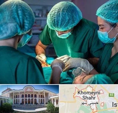 عمل کوچک کردن سینه در خمینی شهر