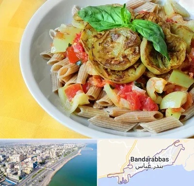 آموزشگاه غذای رژیمی در بندرعباس