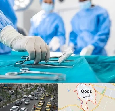 مونس پلاستی در شهر قدس