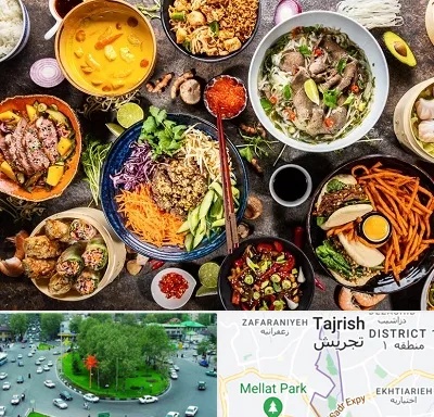 آموزشگاه غذا های بین المللی در تجریش 