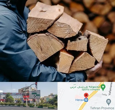 متریال چوبی در هروی 