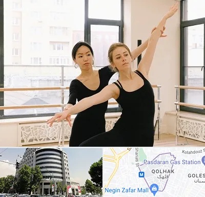 کلاس رقص خصوصی در قلهک 