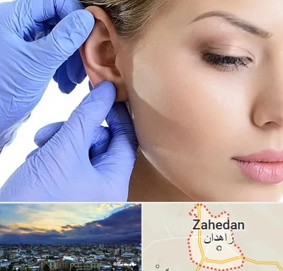 اتوپلاستی در زاهدان