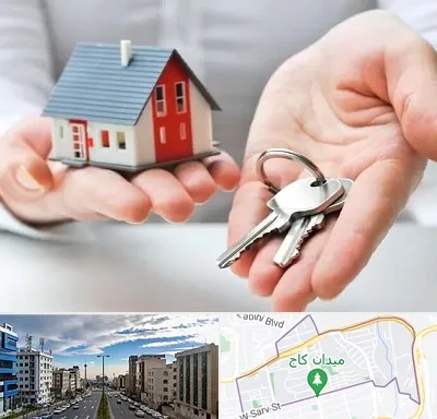 املاک در سعادت آباد 