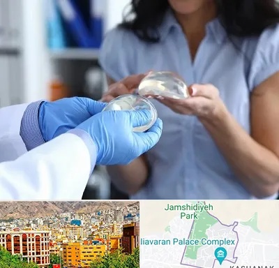 پروتز باسن در نیاوران 