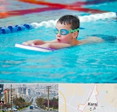 کلاس شنا برای کودکان در گوهردشت کرج 