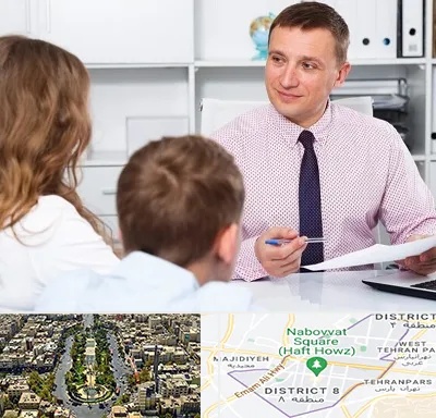 مشاور تحصیلی در نارمک 