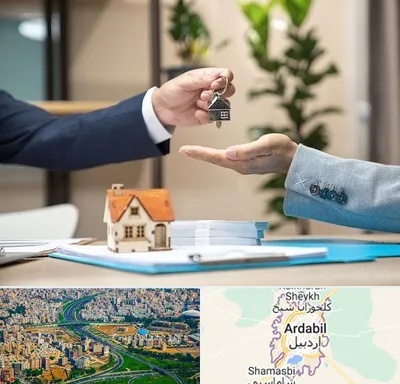 پیش فروش ملک در اردبیل