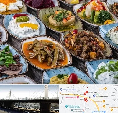 آموزشگاه غذای ترکی در پارک وی 