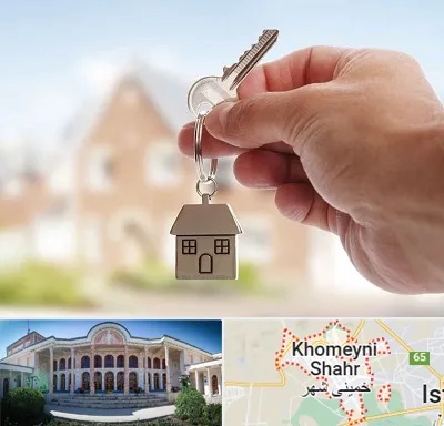 تعاونی مسکن در خمینی شهر