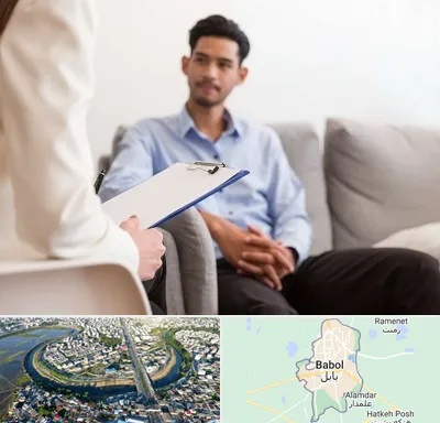 مشاوره خانواده خانم در بابل