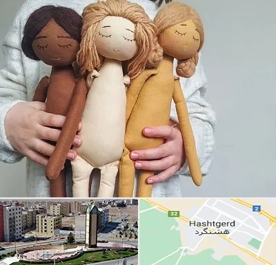 کلاس عروسک سازی در هشتگرد