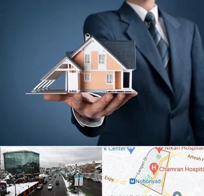 دپارتمان در اقدسیه 