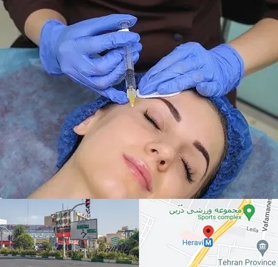 تزریق پروفایلو در هروی 