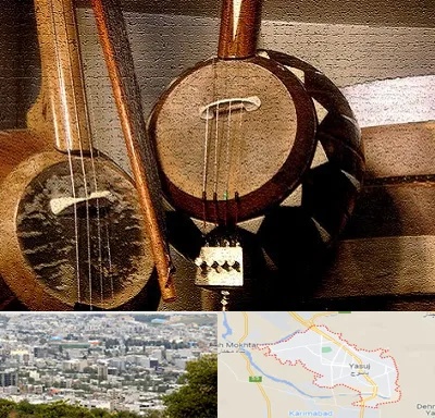 آموزشگاه کمانچه در یاسوج