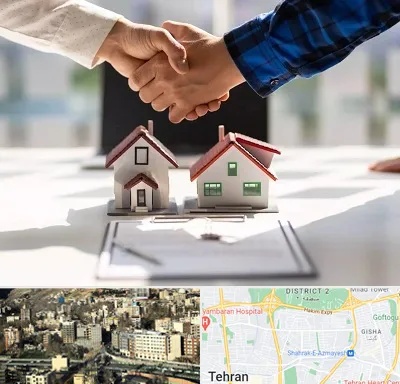بنگاه در مرزداران 