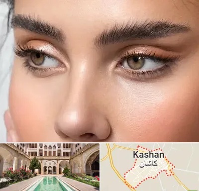 کانتو پلاستی در کاشان