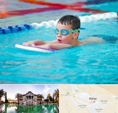 کلاس شنا برای کودکان در شیراز