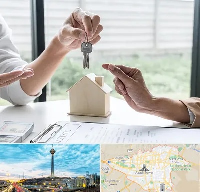 پیش فروش آپارتمان در تهران