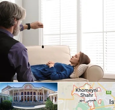 هیپنوتراپیست در خمینی شهر