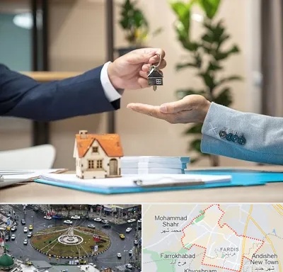 پیش فروش ملک در فردیس کرج 