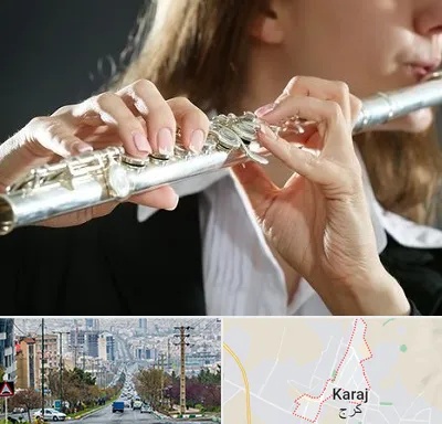 آموزشگاه فلوت در گوهردشت کرج 