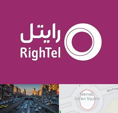 نمایندگی فروش سیم کارت رایتل در نواب 