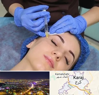 تزریق پروفایلو در کرج