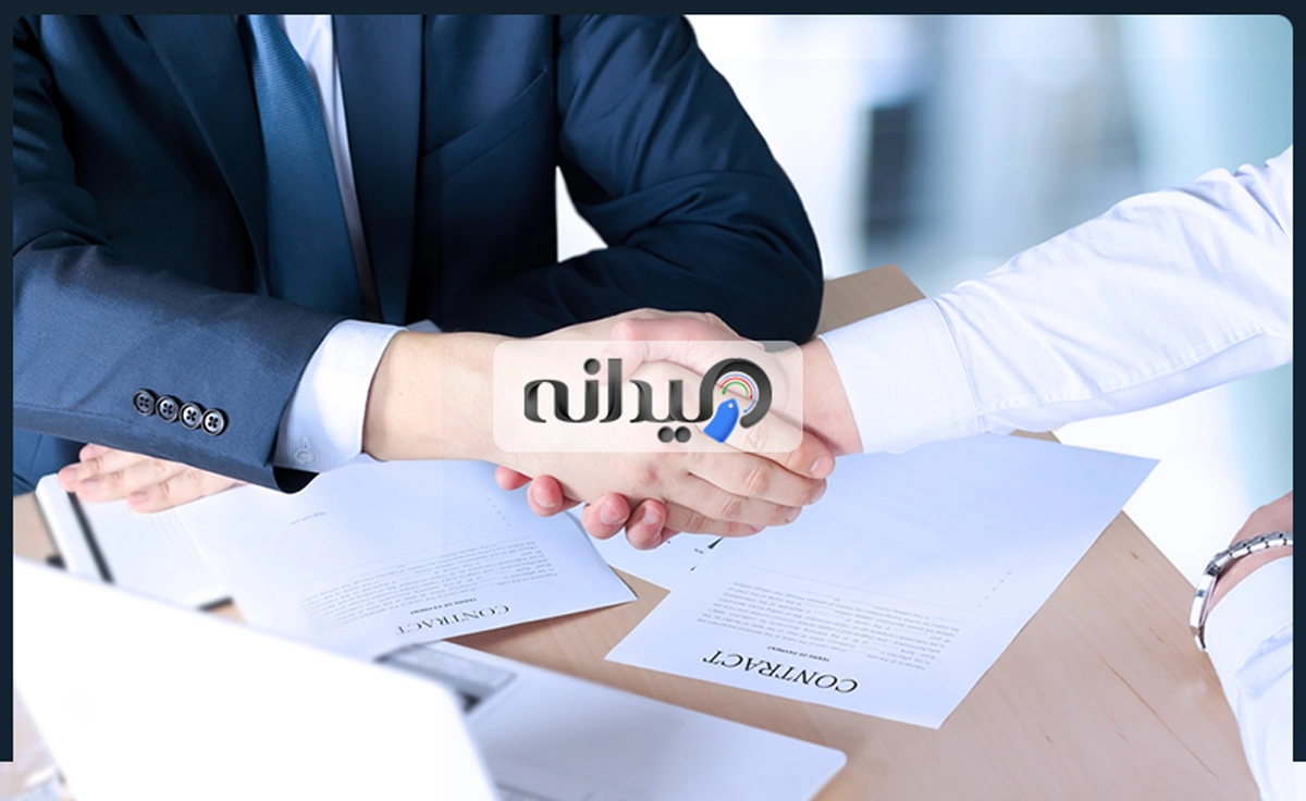بهترین تبلیغات برای املاک