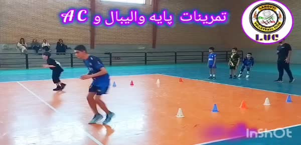 Lahouti_volleyball_club