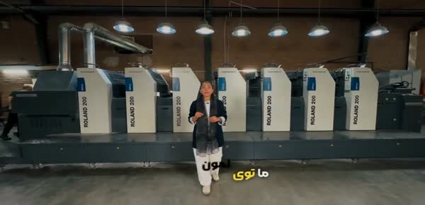 لمون پک