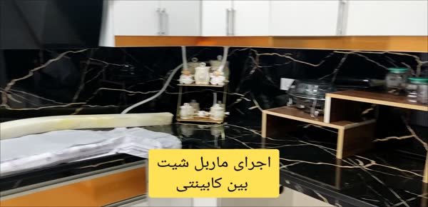 انبار پخش محصولات دکوراسیون ملایری